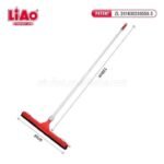 مساحه كاوتش