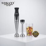 هاند بلندر سوكاني 2 في 1 (Sokany Hand Blender )