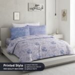 طقم سرير الحريه