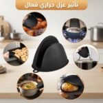 ماسك سيليكون