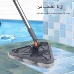 ⁦مساحه بلاستيكيه⁩ - الصورة ⁦2⁩
